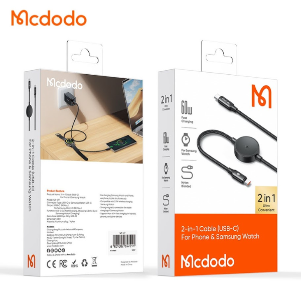 mcdodo_prd16.1